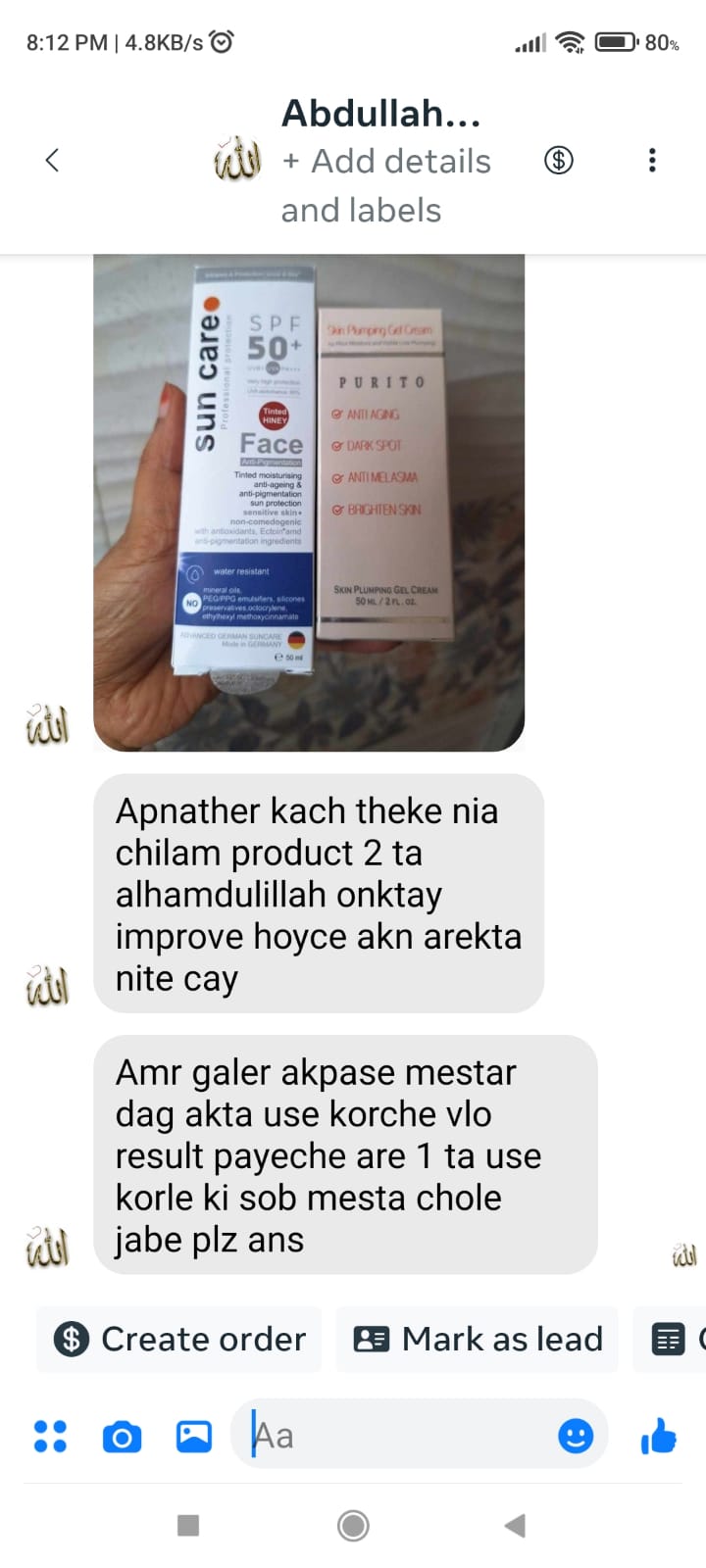 dfg (2)1726841816 (1)